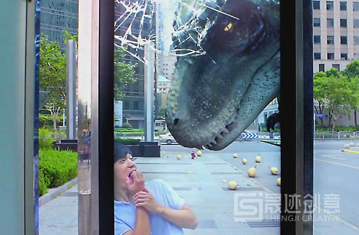 AR大屏互動.jpg AR大屏互動.jpg