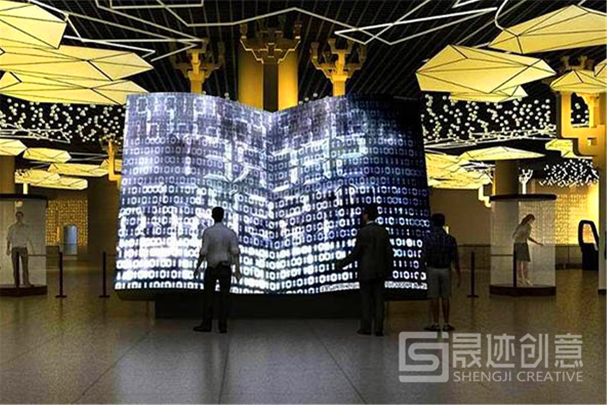 展廳多媒體虛擬翻書.jpg 展廳多媒體虛擬翻書.jpg